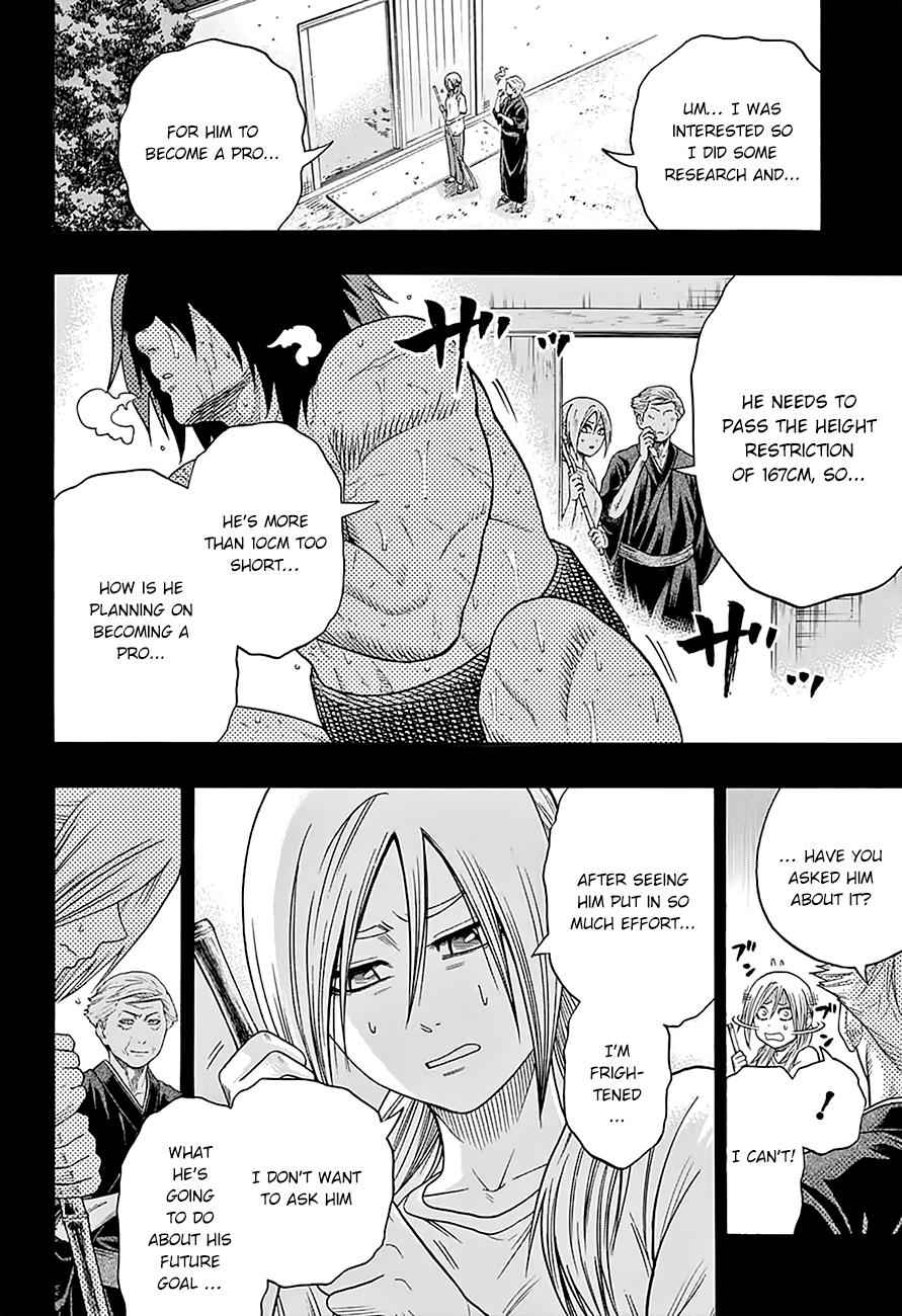 Hinomaru Sumo Chapter 92 Page 5