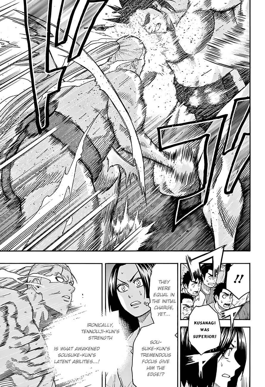 Hinomaru Sumo Chapter 112 Page 4
