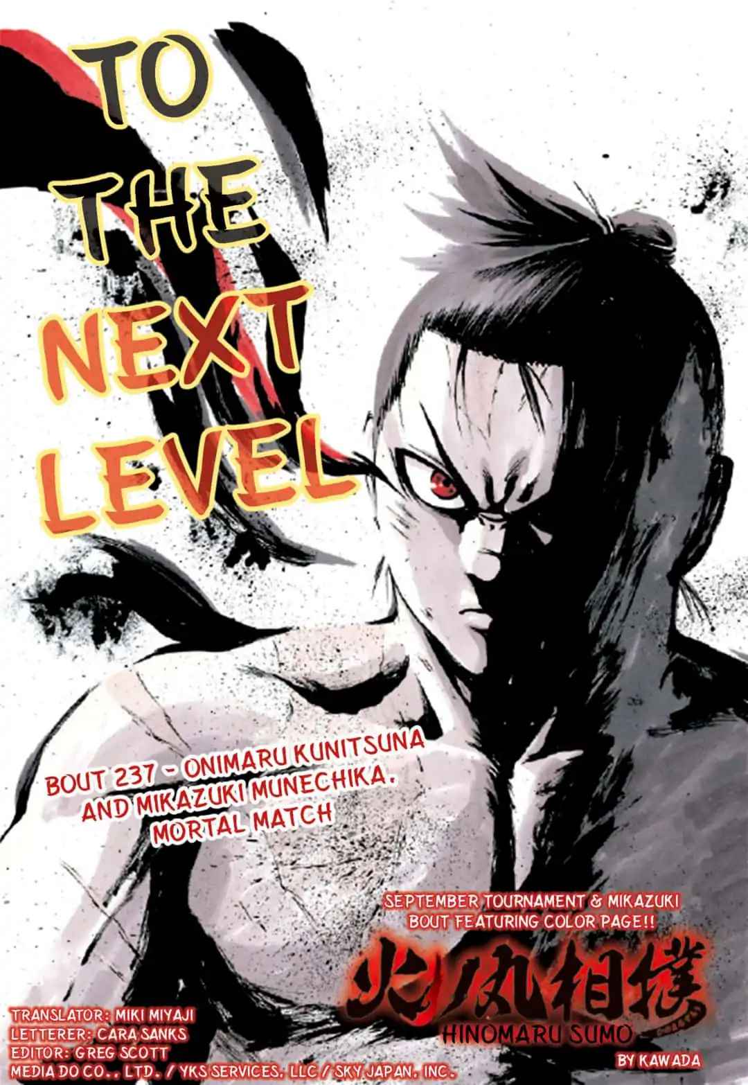 Hinomaru Sumo Chapter 237 Page 1