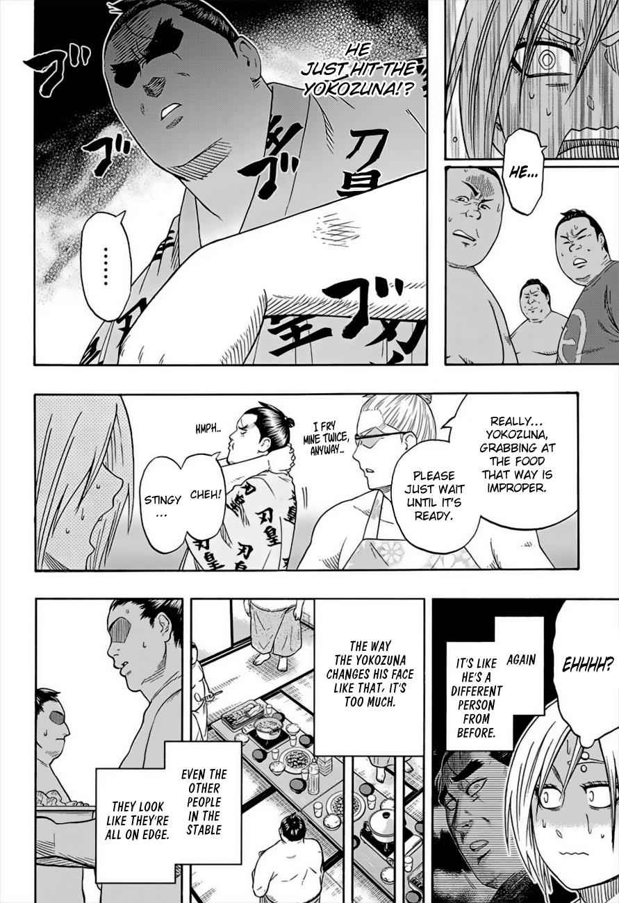 Hinomaru Sumo Chapter 179 Page 8
