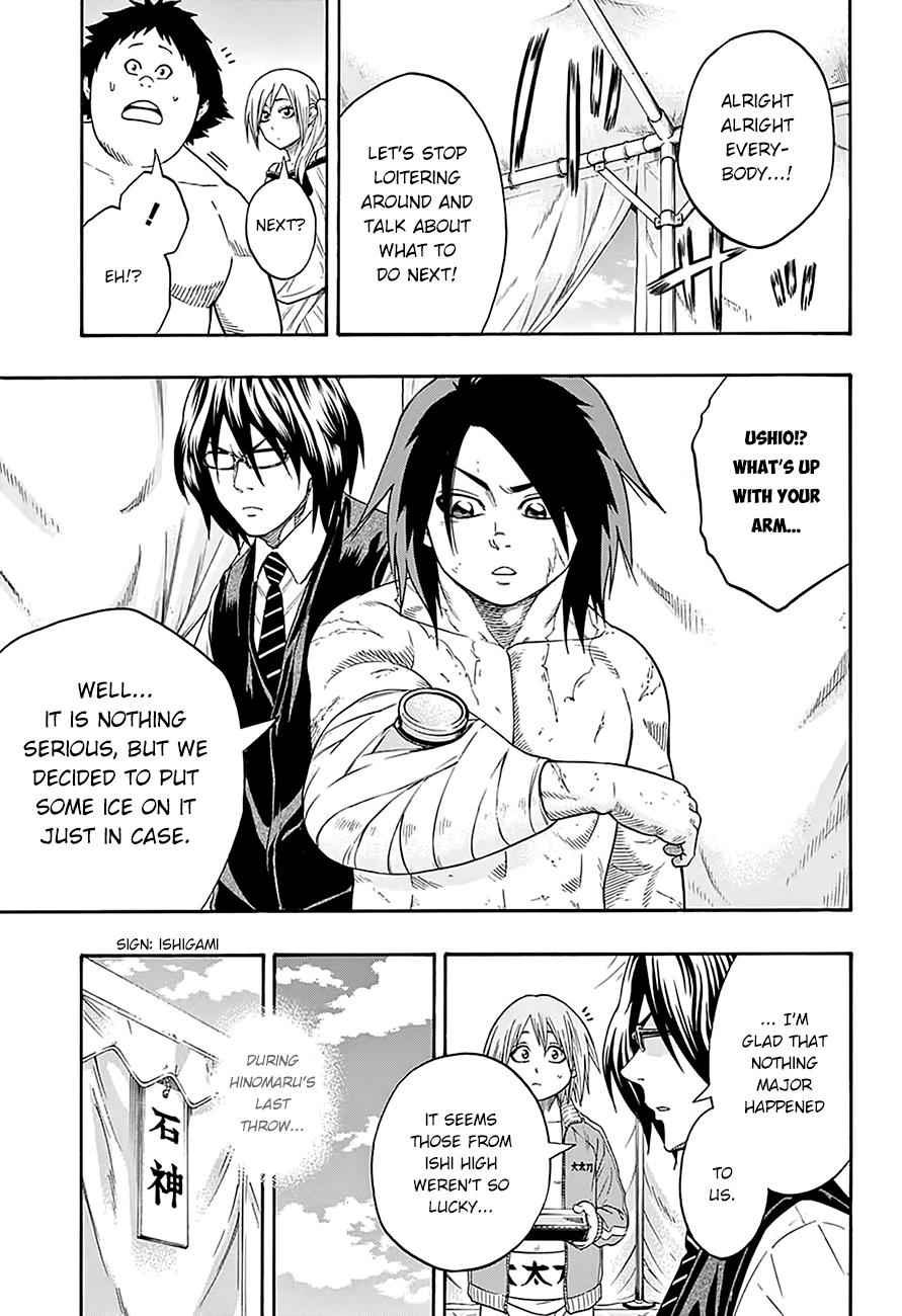 Hinomaru Sumo Chapter 68 Page 10