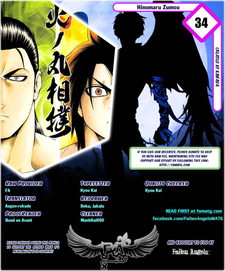 Hinomaru Sumo Chapter 34 Page 1