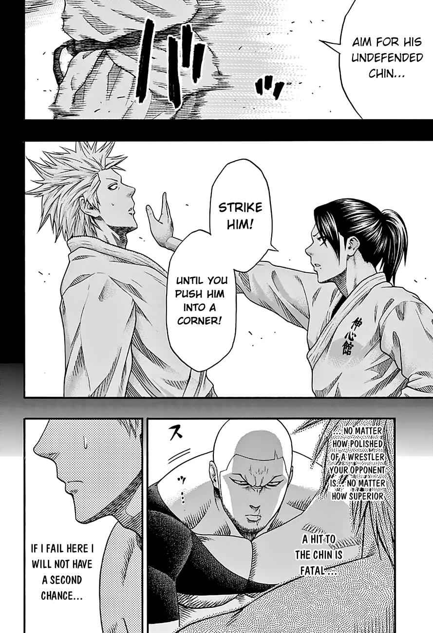 Hinomaru Sumo Chapter 57 Page 11
