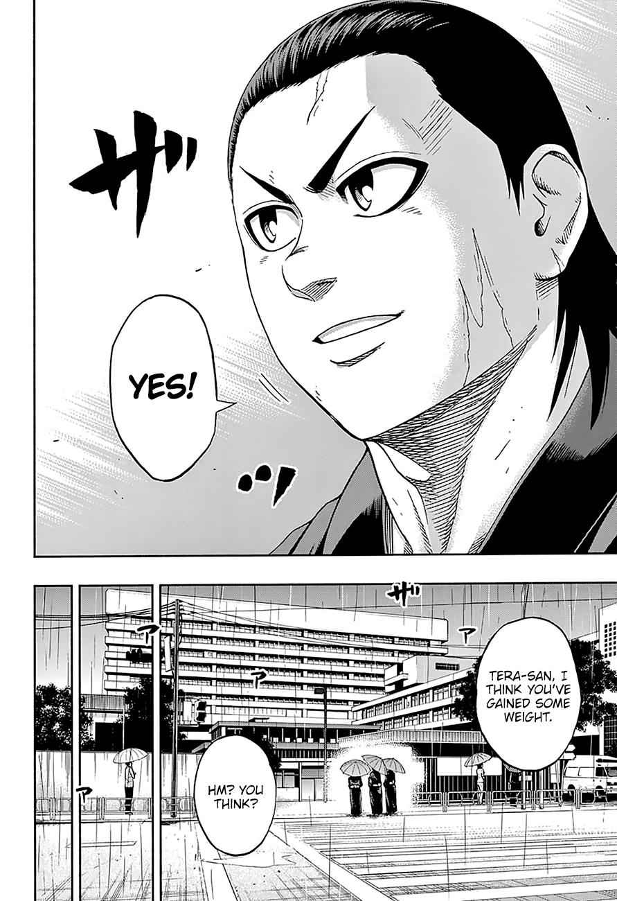 Hinomaru Sumo Chapter 158 Page 3