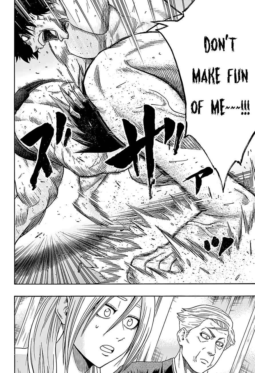 Hinomaru Sumo Chapter 86 Page 14