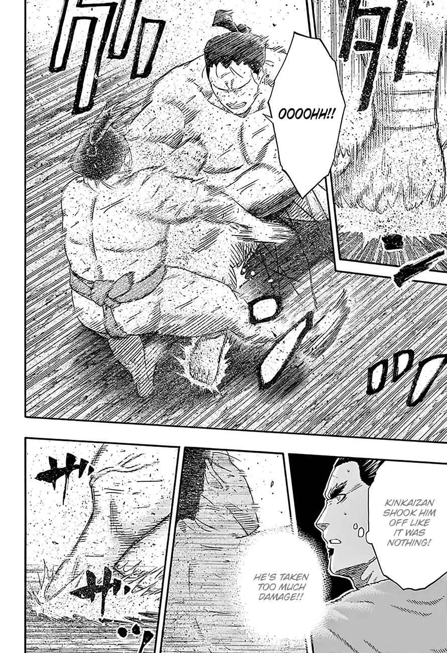 Hinomaru Sumo Chapter 217 Page 6