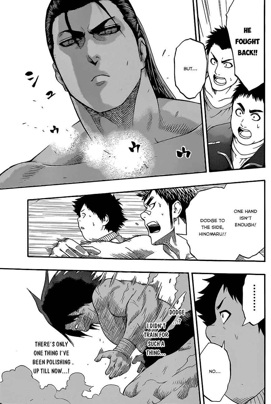 Hinomaru Sumo Chapter 30 Page 10