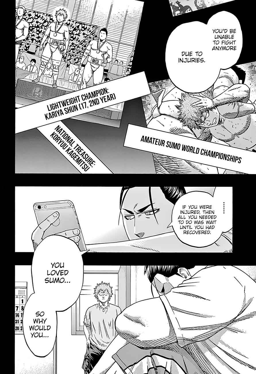 Hinomaru Sumo Chapter 211 Page 8