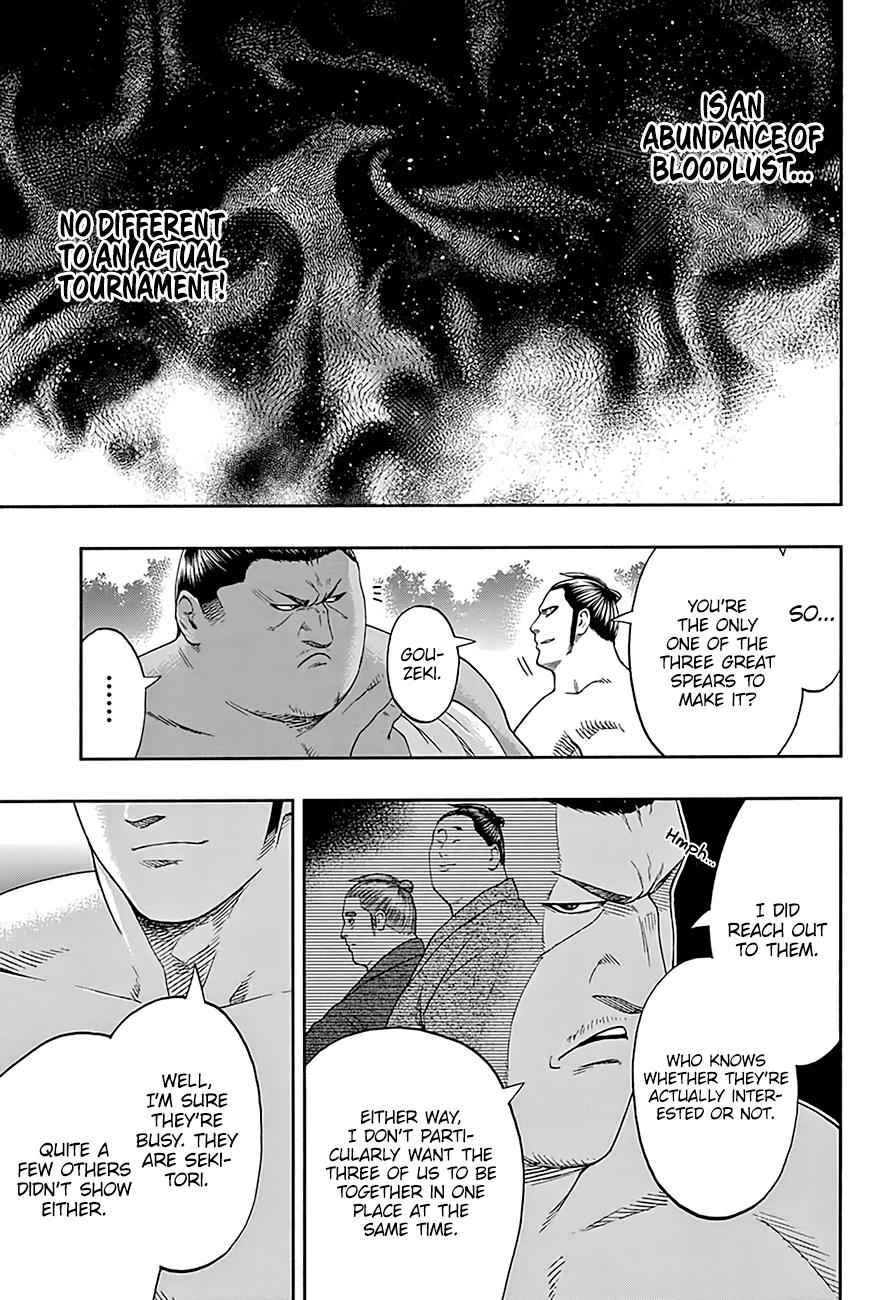 Hinomaru Sumo Chapter 175 Page 15