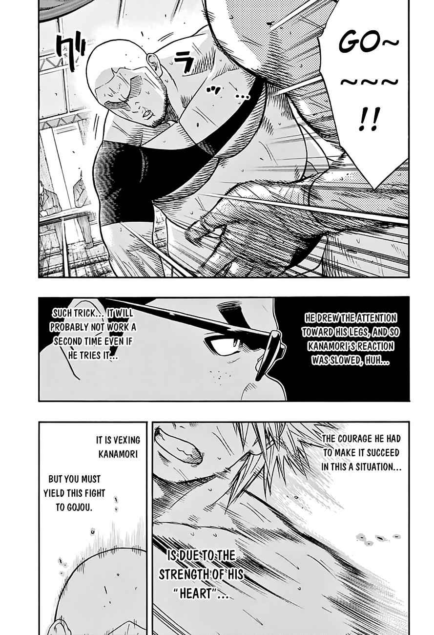 Hinomaru Sumo Chapter 59 Page 4