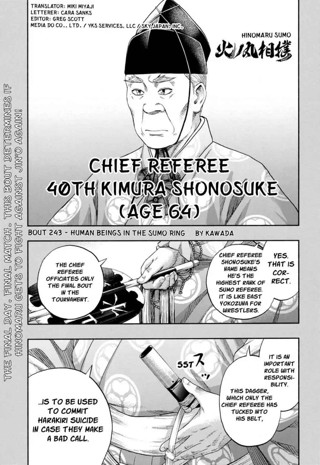 Hinomaru Sumo Chapter 243 Page 1