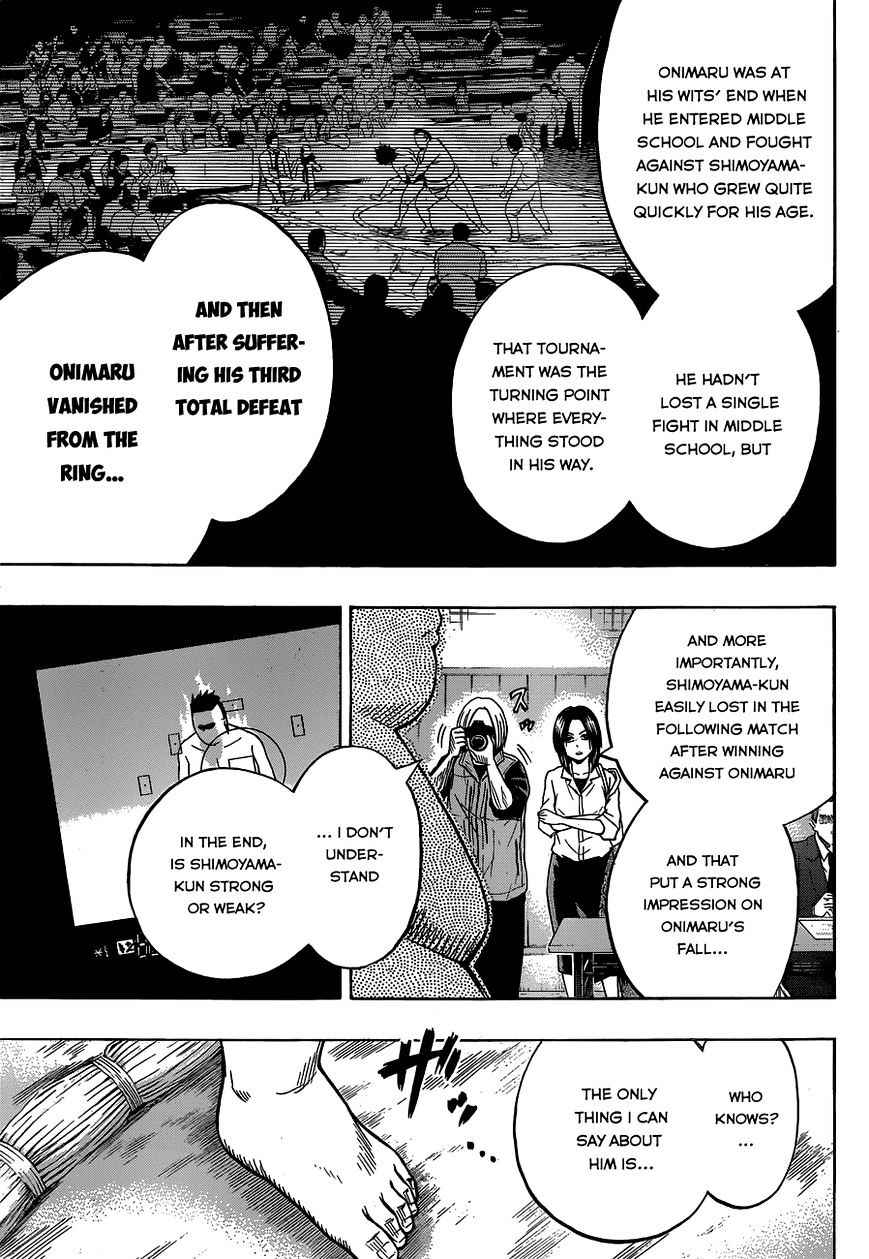 Hinomaru Sumo Chapter 19 Page 6