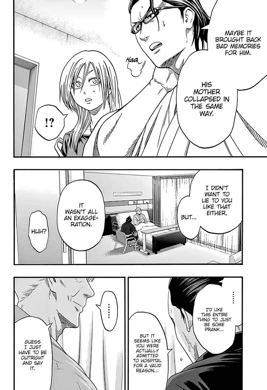Hinomaru Sumo Chapter 171 Page 9