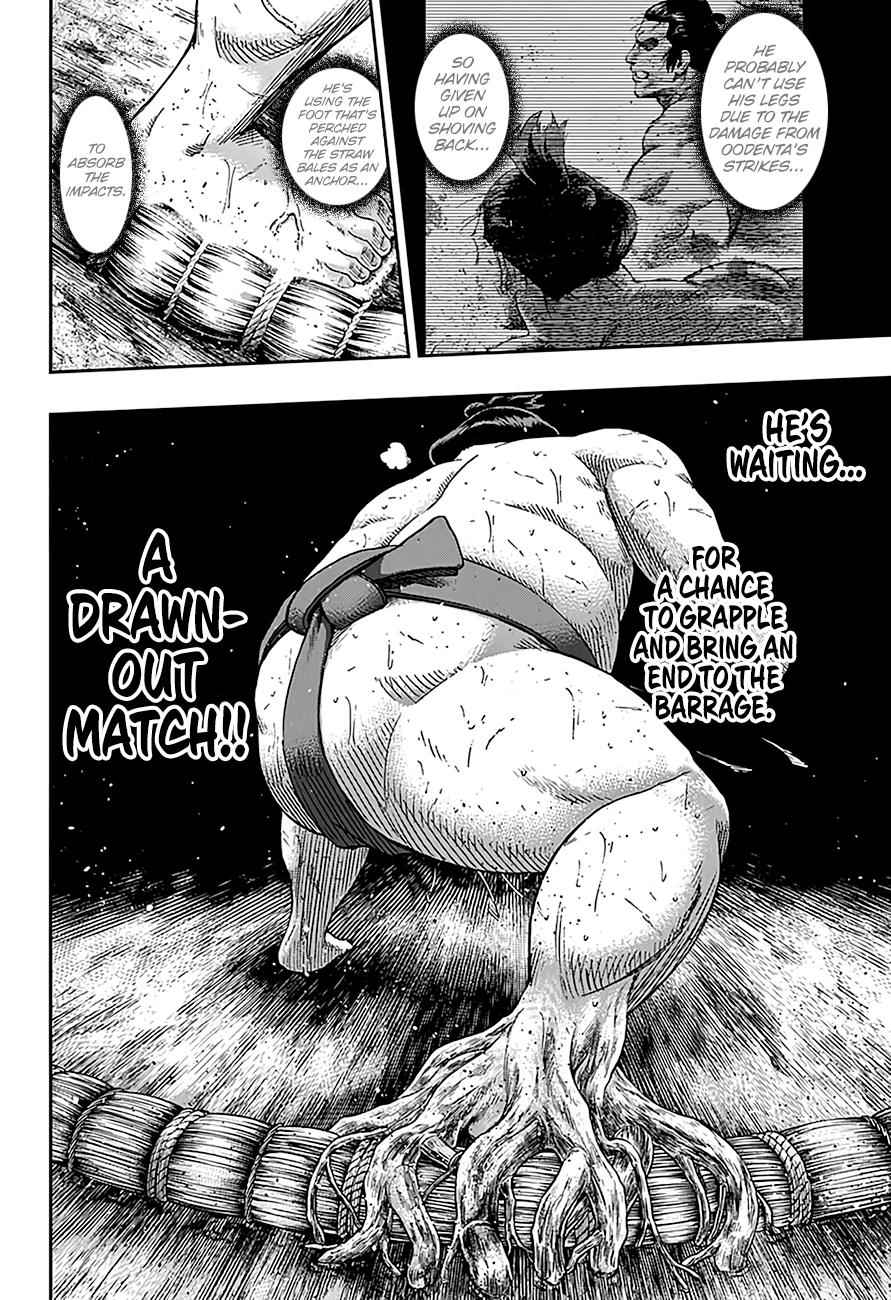 Hinomaru Sumo Chapter 194 Page 6
