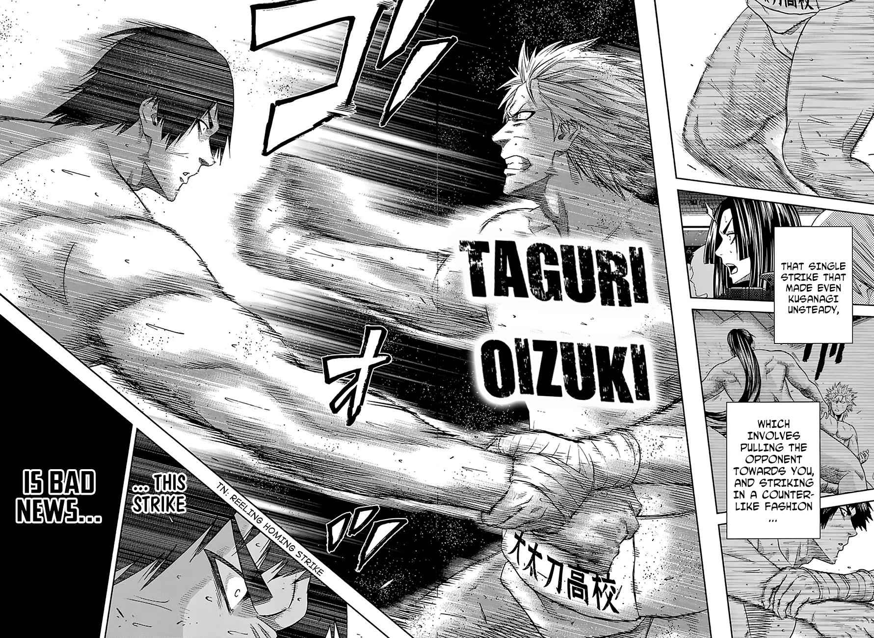 Hinomaru Sumo Chapter 125 Page 15