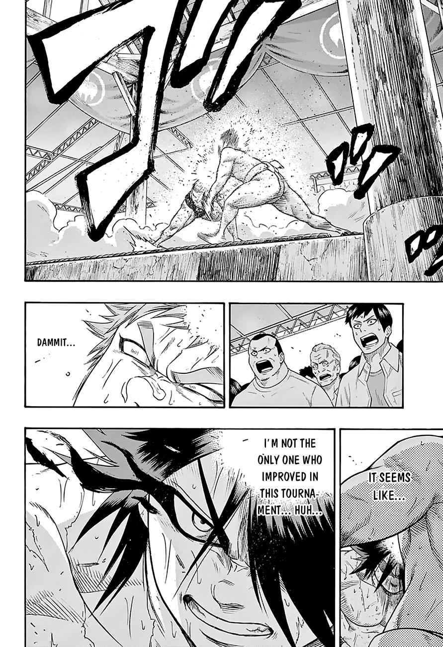 Hinomaru Sumo Chapter 70 Page 11