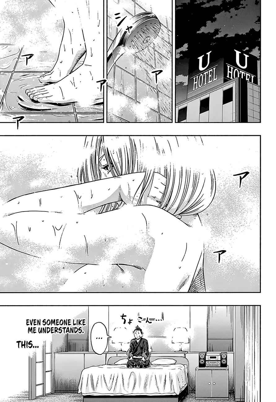 Hinomaru Sumo Chapter 203 Page 4