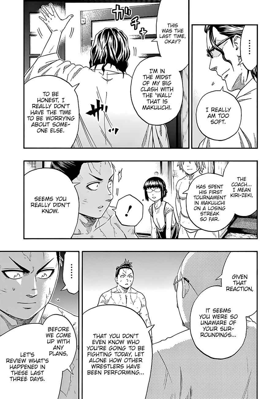 Hinomaru Sumo Chapter 206 Page 6