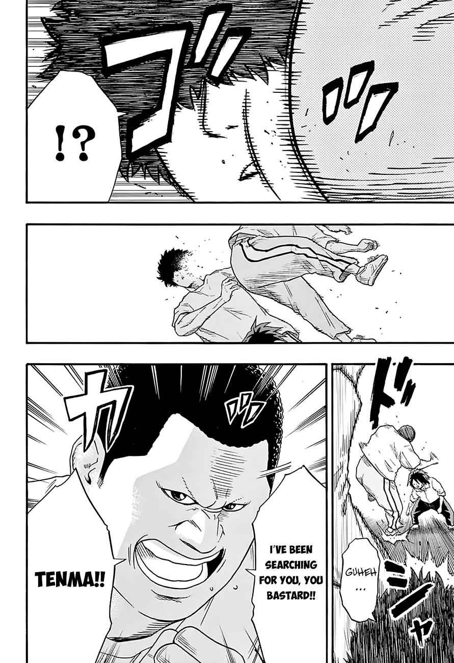 Hinomaru Sumo Chapter 80 Page 9