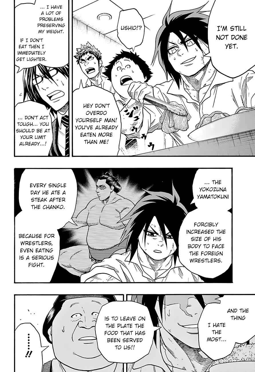 Hinomaru Sumo Chapter 76 Page 15