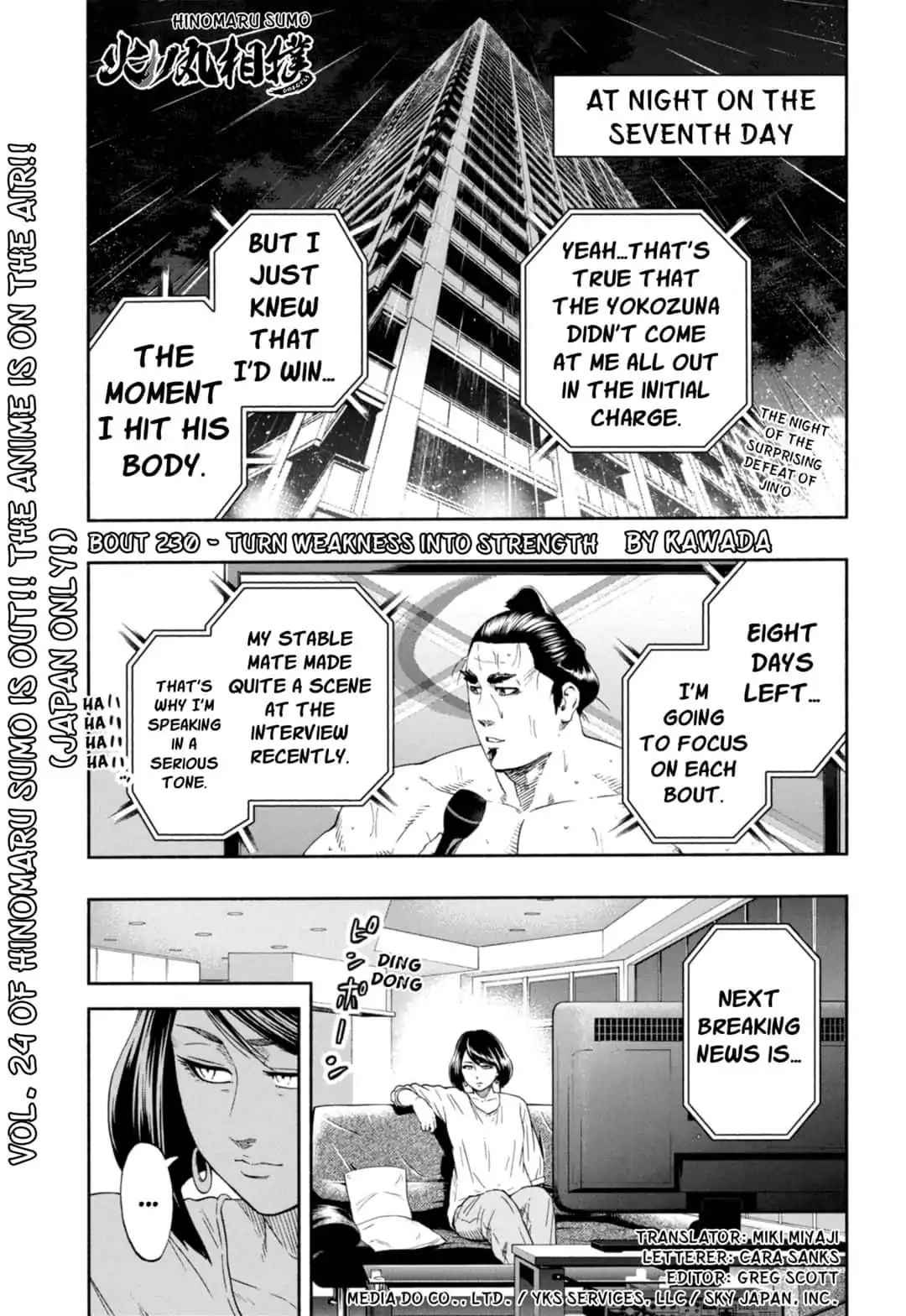 Hinomaru Sumo Chapter 230 Page 1