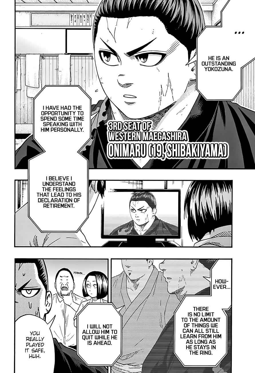 Hinomaru Sumo Chapter 191 Page 5