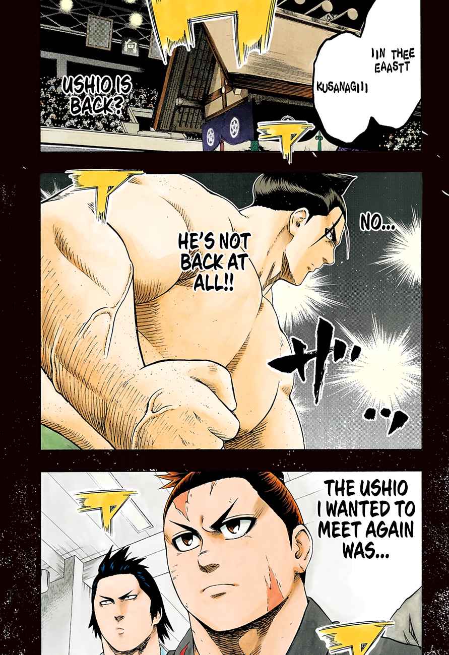 Hinomaru Sumo Chapter 211 Page 3