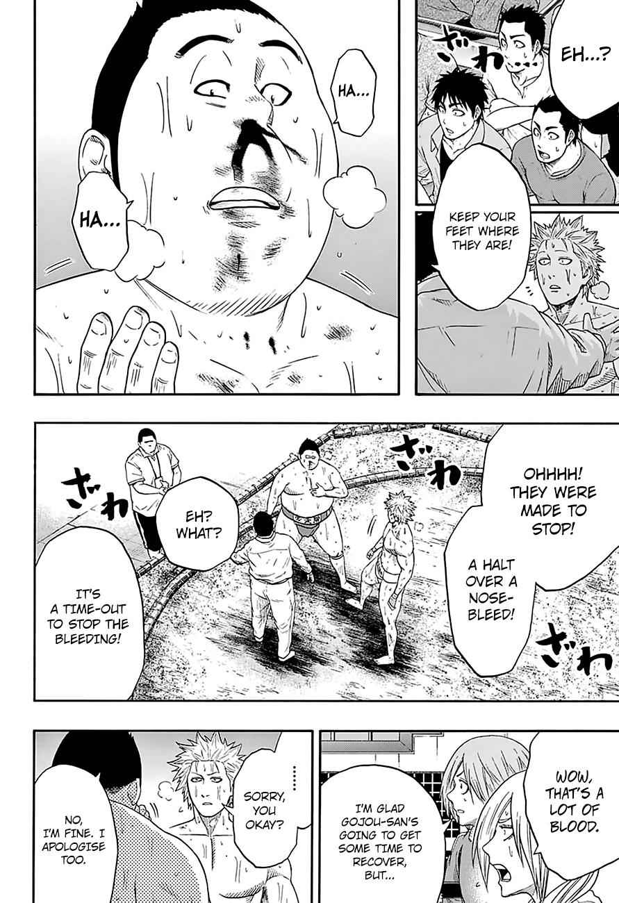 Hinomaru Sumo Chapter 141 Page 14