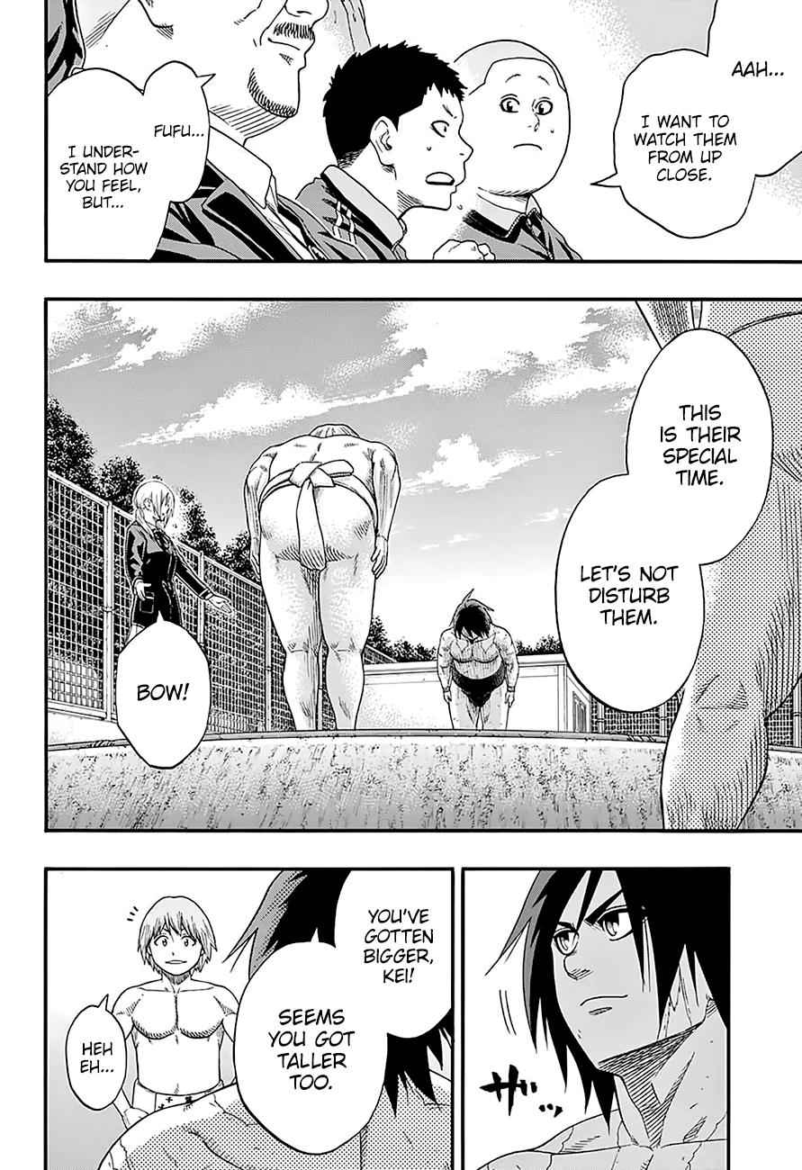Hinomaru Sumo Chapter 155 Page 4