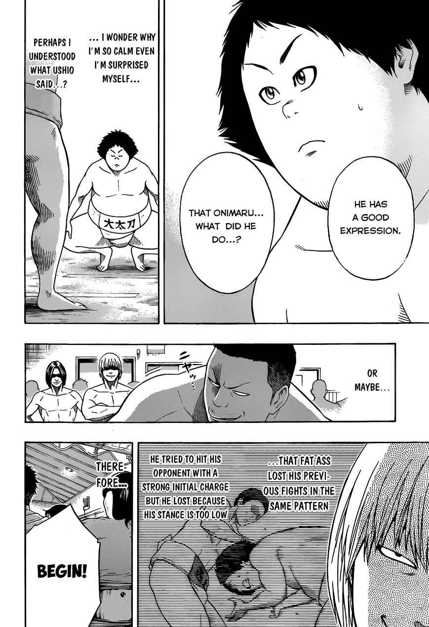 Hinomaru Sumo Chapter 7 Page 8