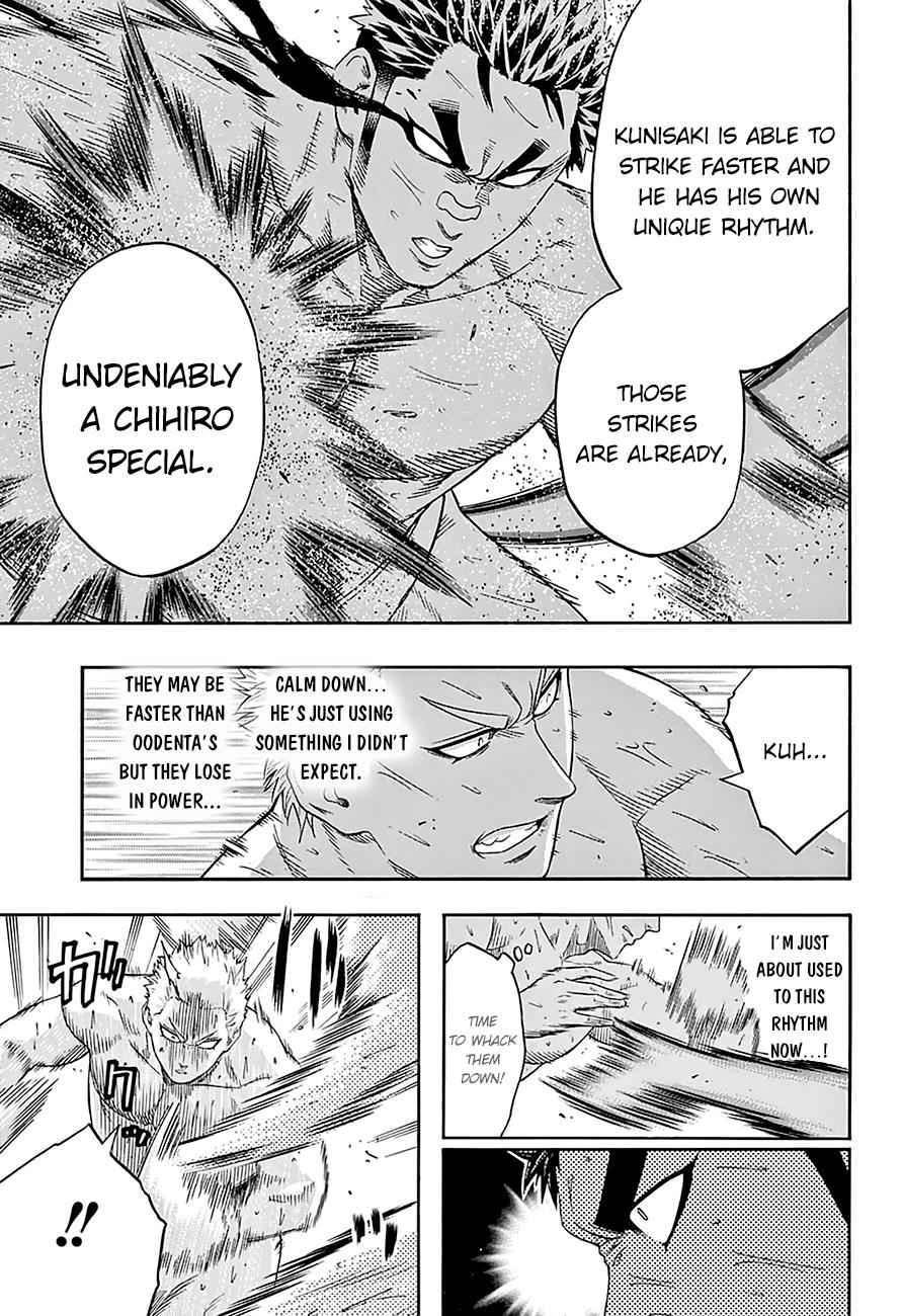 Hinomaru Sumo Chapter 122 Page 5
