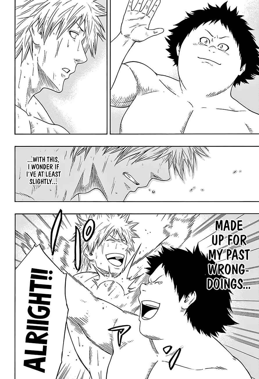 Hinomaru Sumo Chapter 127 Page 5