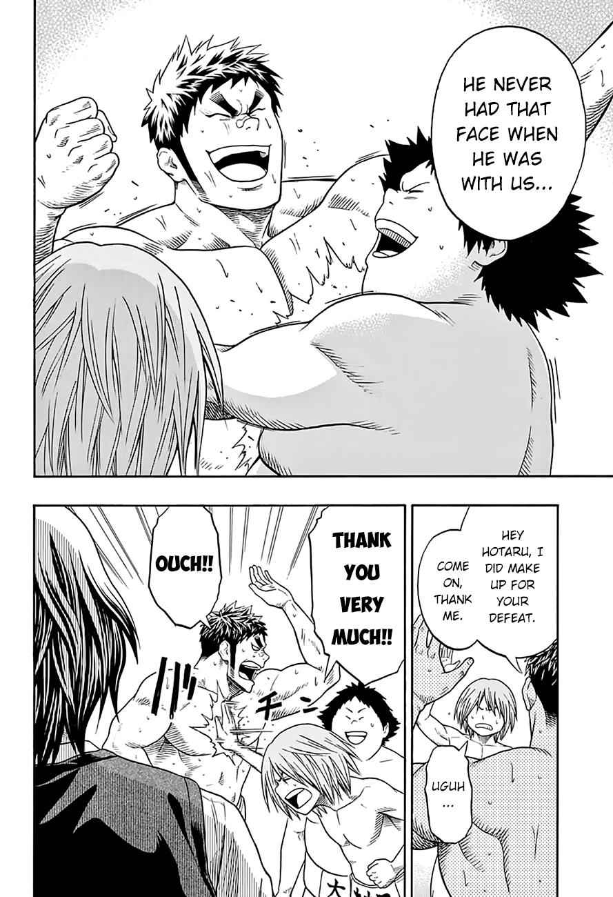 Hinomaru Sumo Chapter 56 Page 15