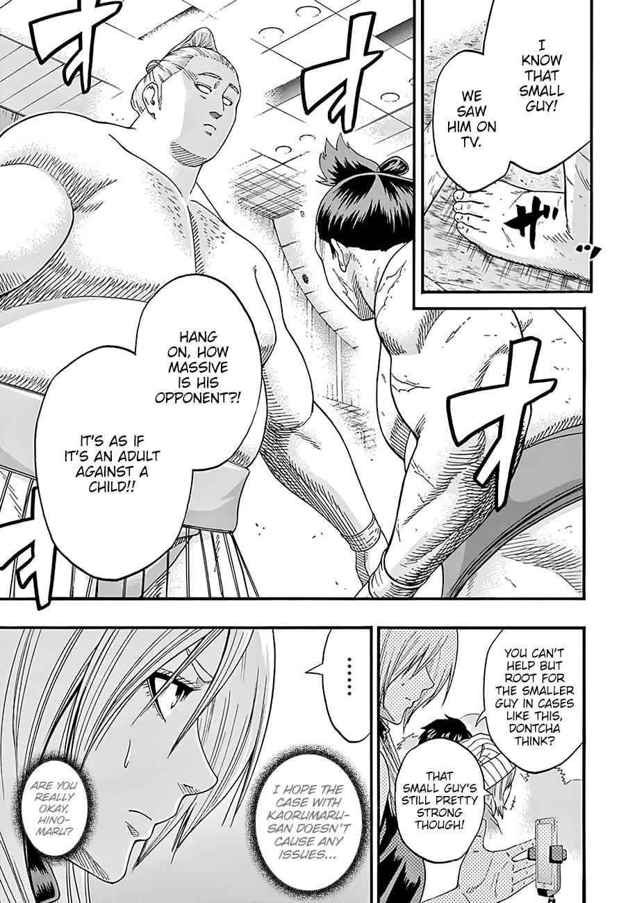 Hinomaru Sumo Chapter 183 Page 12
