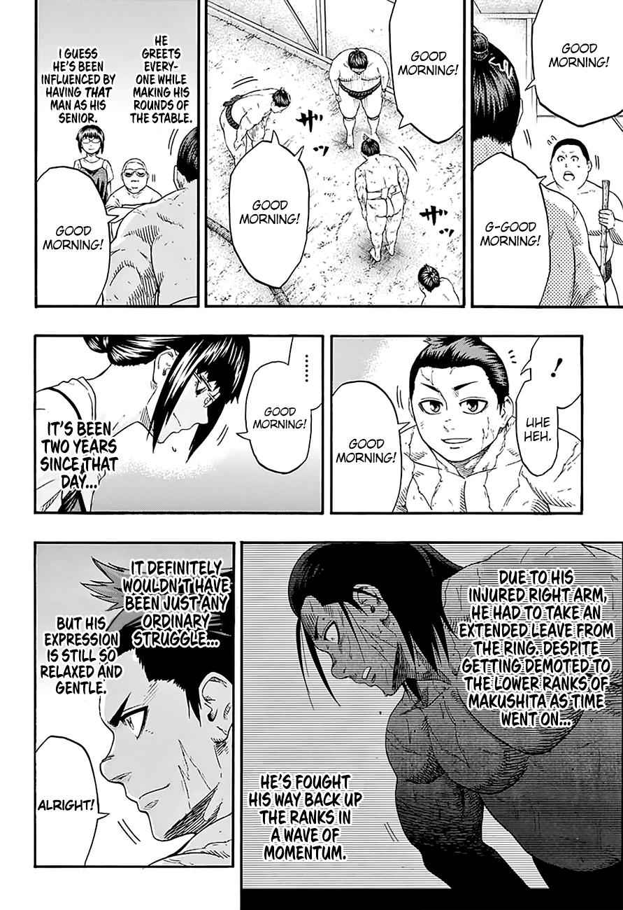 Hinomaru Sumo Chapter 161 Page 13