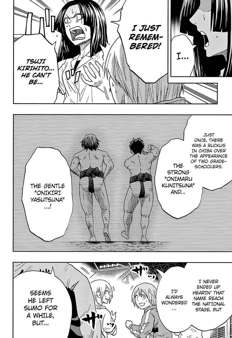 Hinomaru Sumo Chapter 139 Page 15