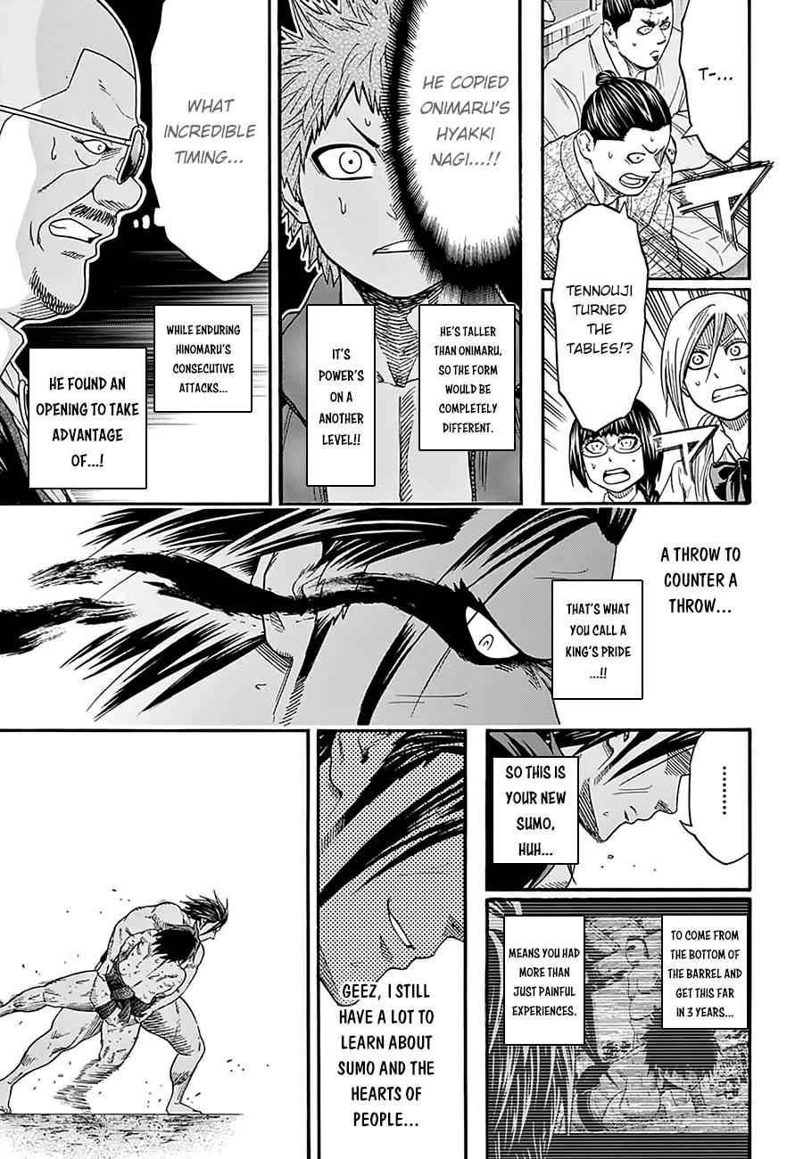 Hinomaru Sumo Chapter 95 Page 10