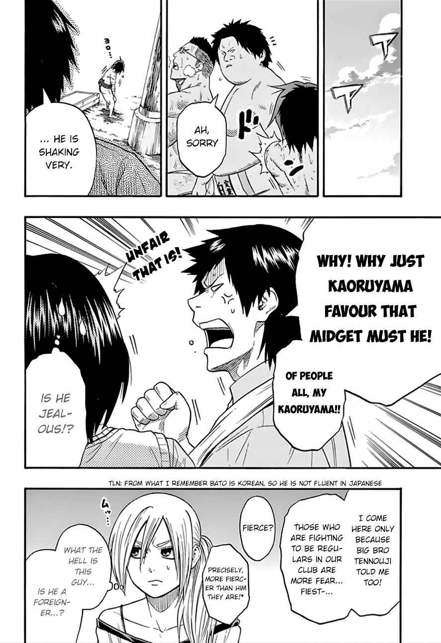 Hinomaru Sumo Chapter 74 Page 9