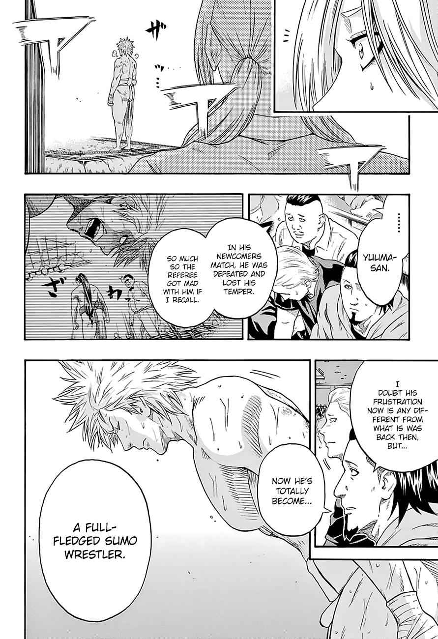 Hinomaru Sumo Chapter 142 Page 15