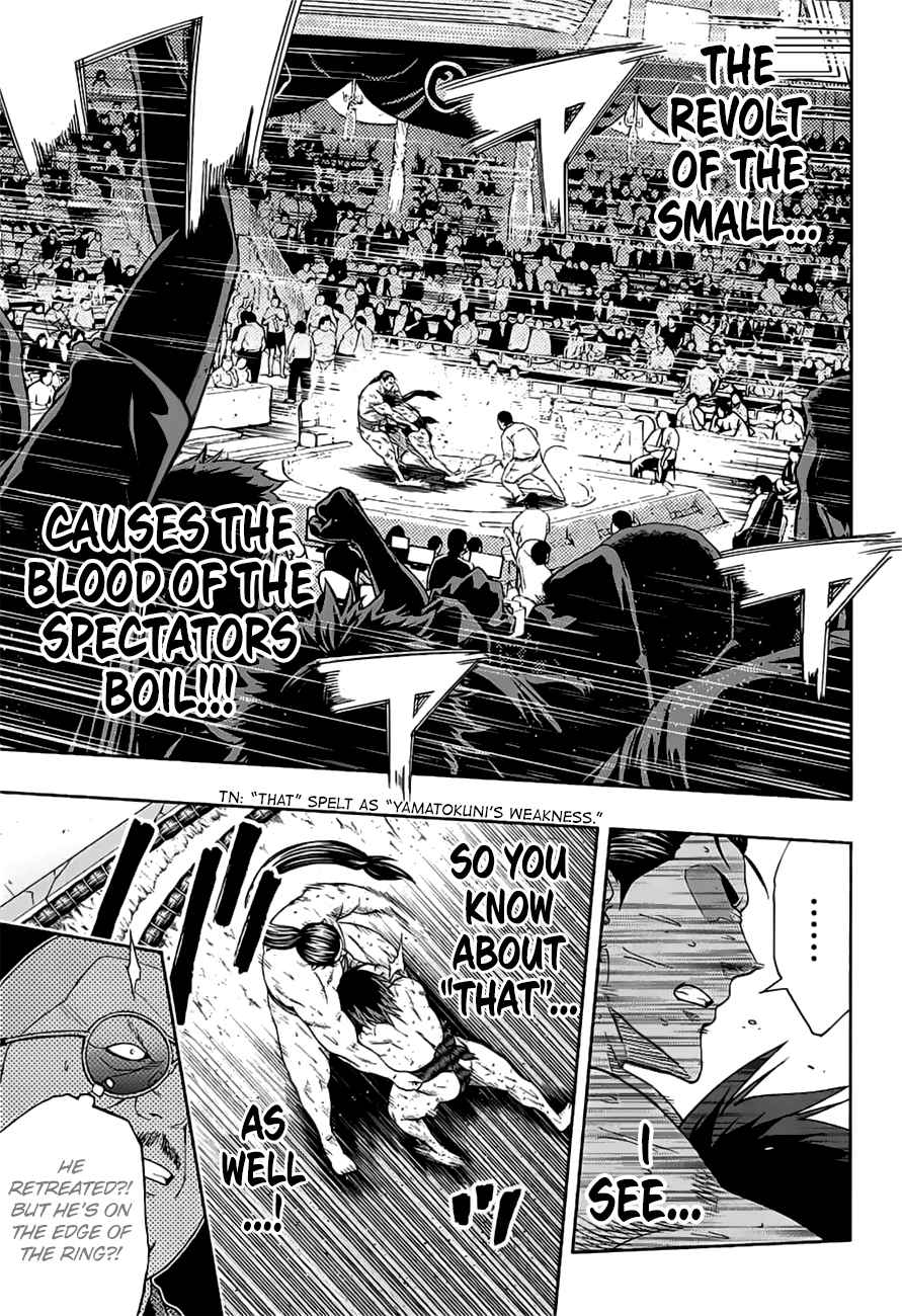 Hinomaru Sumo Chapter 150 Page 7