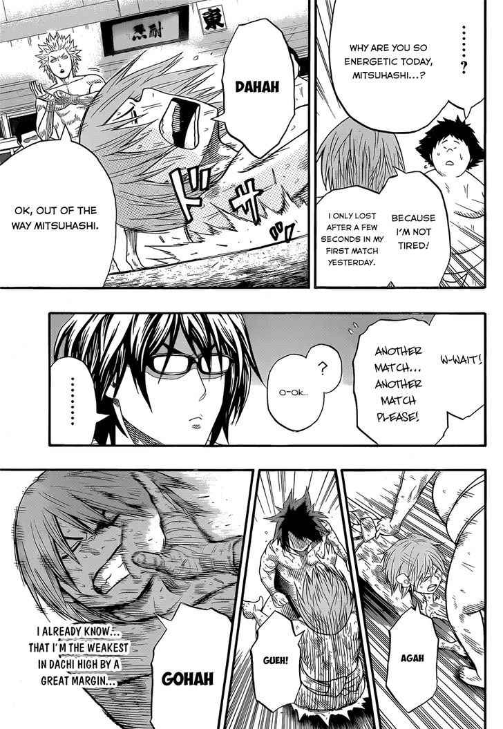 Hinomaru Sumo Chapter 38 Page 14