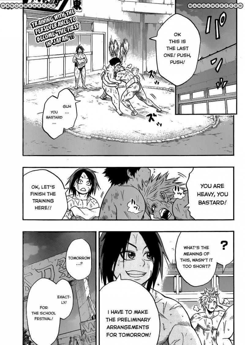 Hinomaru Sumo Chapter 13 Page 2