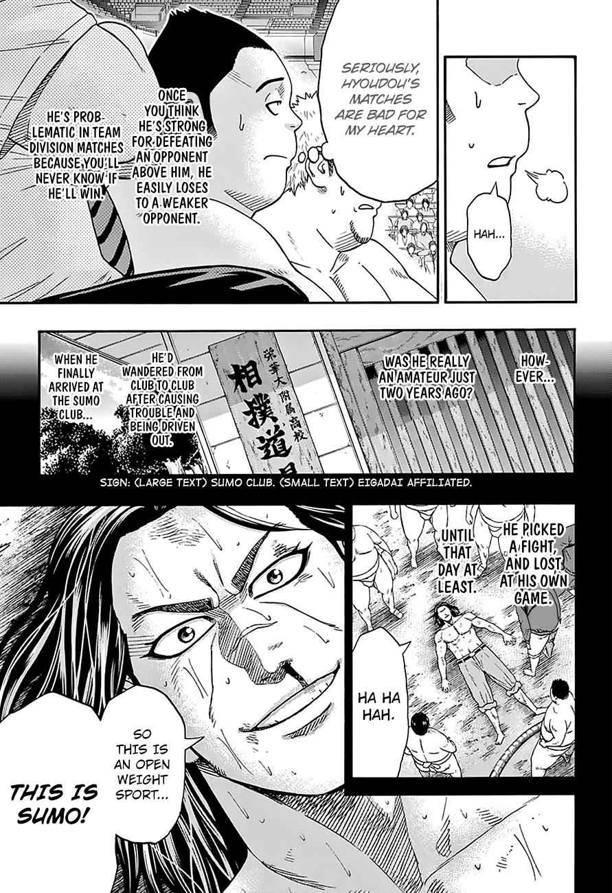 Hinomaru Sumo Chapter 135 Page 14
