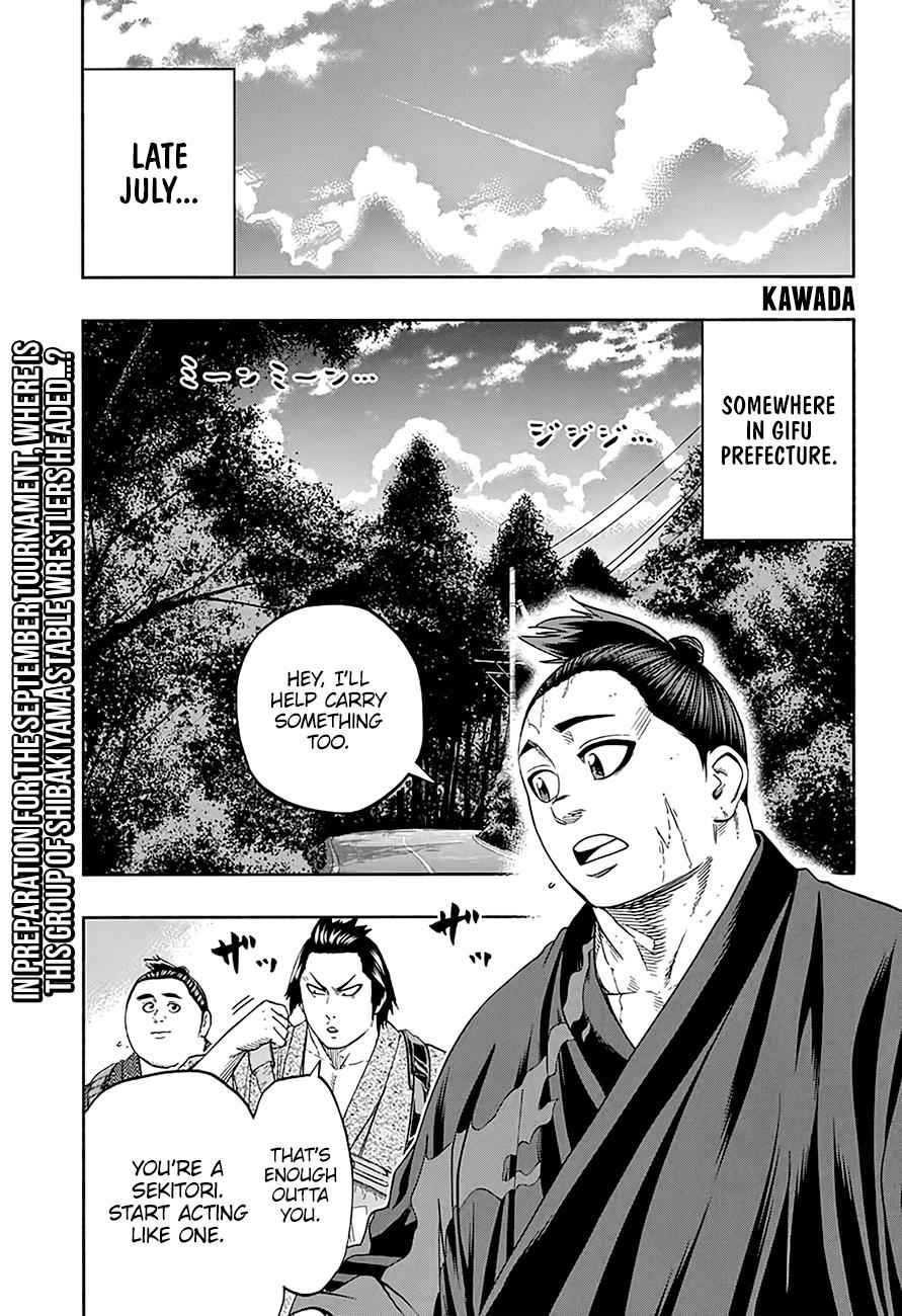 Hinomaru Sumo Chapter 175 Page 3