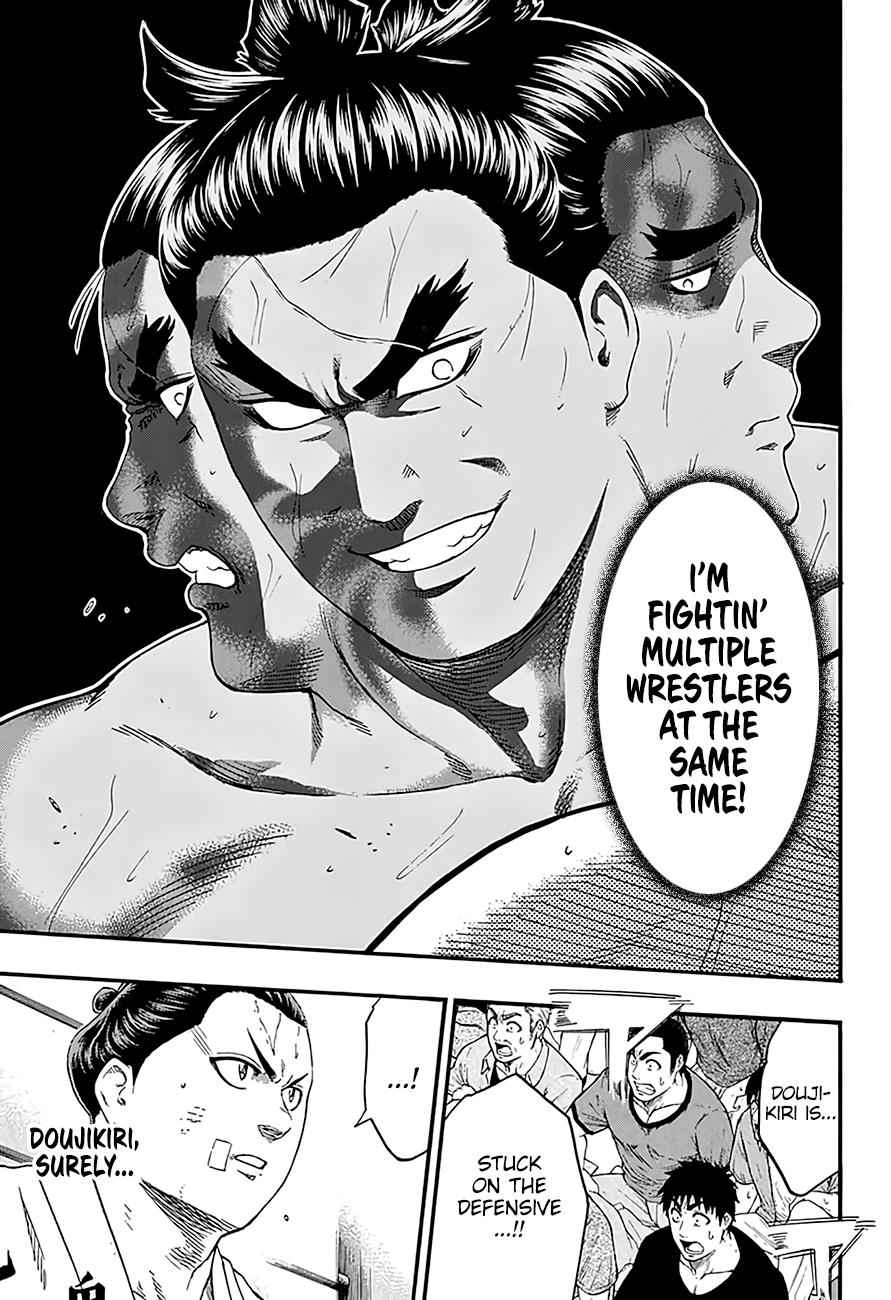 Hinomaru Sumo Chapter 187 Page 13