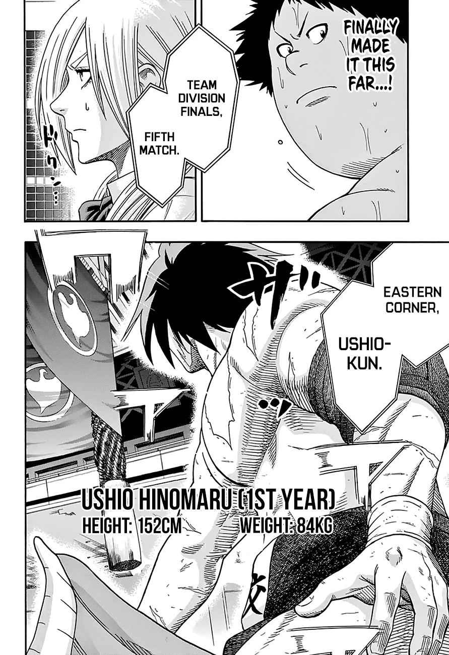 Hinomaru Sumo Chapter 145 Page 3