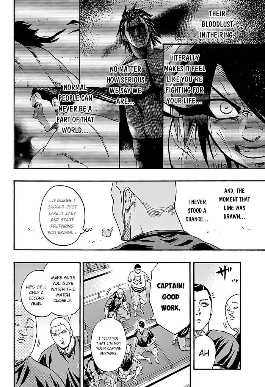 Hinomaru Sumo Chapter 101 Page 13