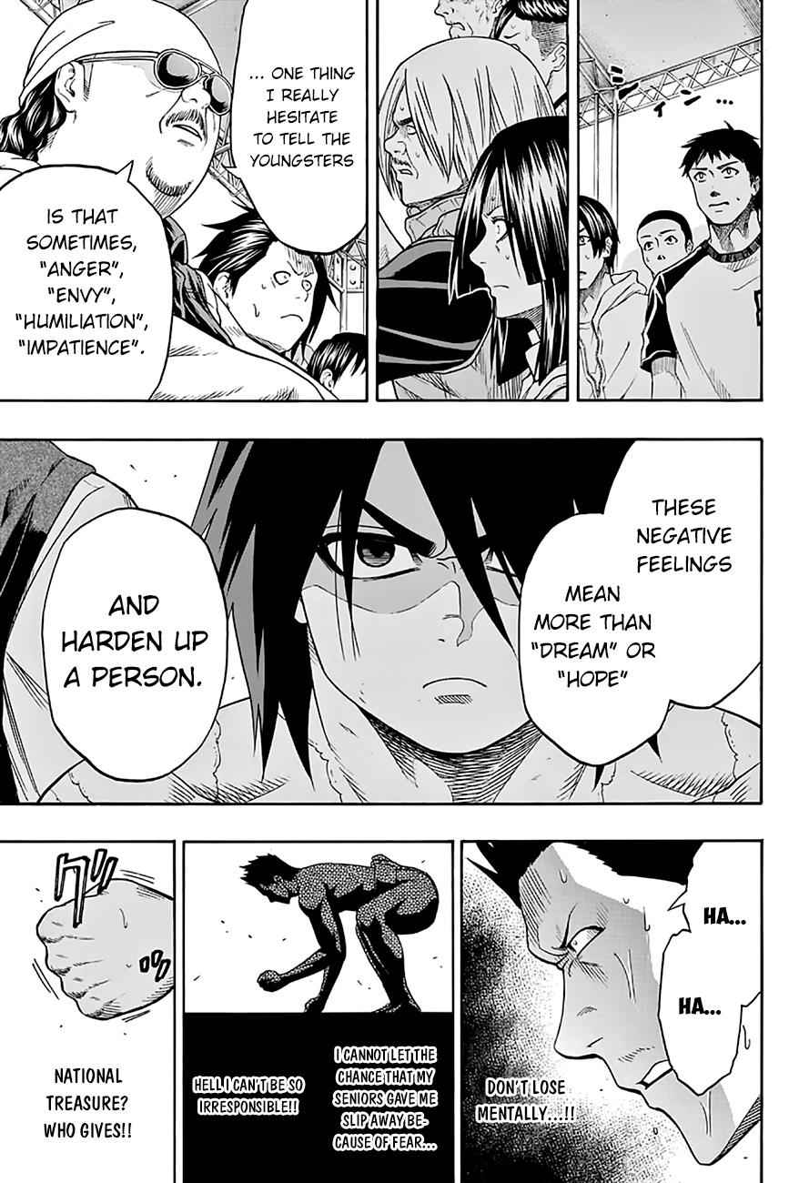 Hinomaru Sumo Chapter 51 Page 12