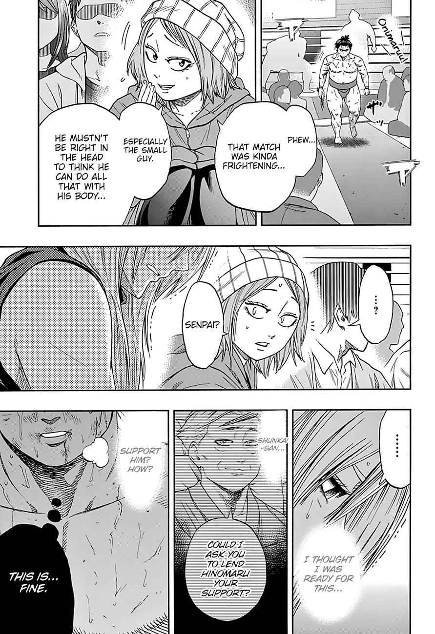 Hinomaru Sumo Chapter 186 Page 6