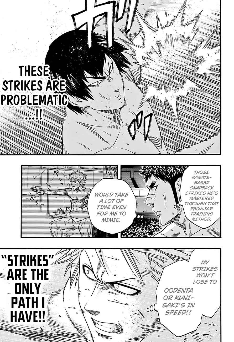 Hinomaru Sumo Chapter 125 Page 4